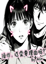 腰疼休息一会就好