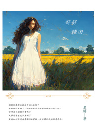 混合痔脱肛如何治疗