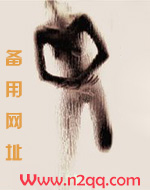 公爹文