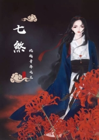 千山暮雪男演员